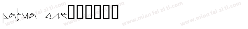 patua one字体转换